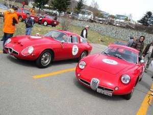 Image credits: ameblo.jp/italiaspeed